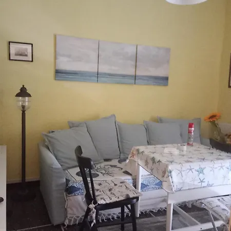 Rapallino House 아파트 *